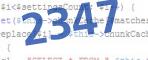 verification code