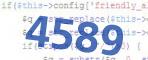 verification code