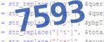 verification code