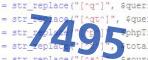 verification code