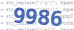 verification code