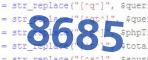 verification code