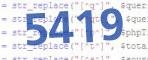 verification code