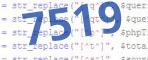 verification code