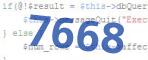 verification code
