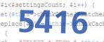 verification code
