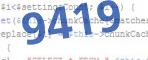 verification code