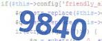 verification code