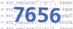 verification code