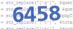 verification code