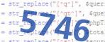 verification code