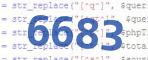verification code