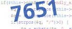 verification code