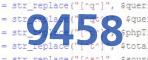 verification code