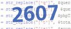 verification code