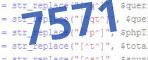 verification code