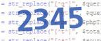 verification code