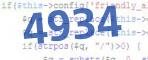 verification code