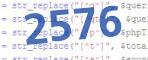 verification code