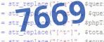 verification code