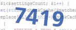 verification code