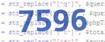 verification code