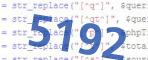 verification code