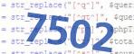 verification code