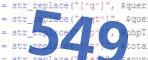 verification code