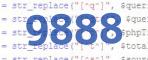 verification code