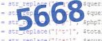 verification code