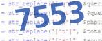 verification code
