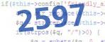 verification code