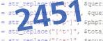 verification code