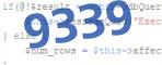 verification code
