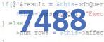 verification code