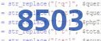 verification code