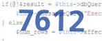 verification code