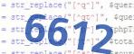 verification code