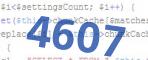 verification code