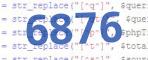 verification code