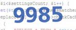 verification code