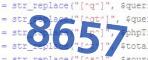 verification code