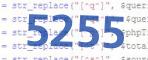 verification code