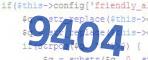 verification code