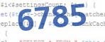 verification code