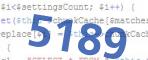 verification code