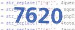 verification code