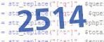 verification code