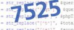 verification code